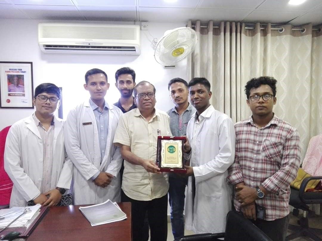 PROF. DR. ABM ABDULLAH