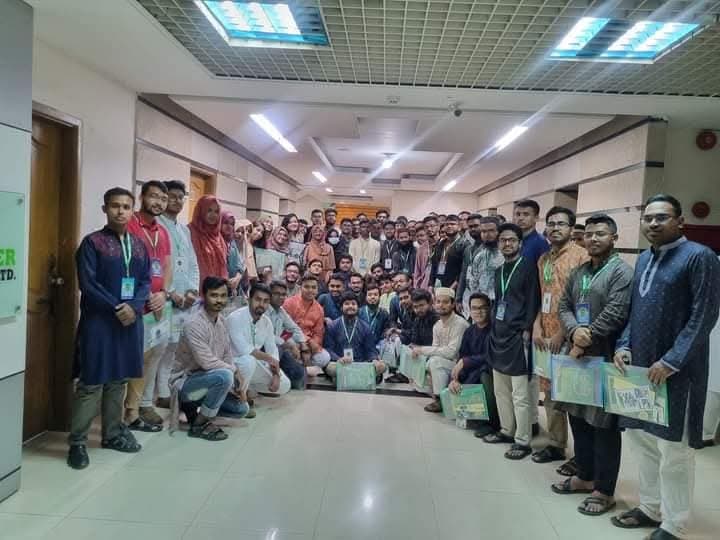 DWT CENTRAL MEETING AND IFTER - 2024