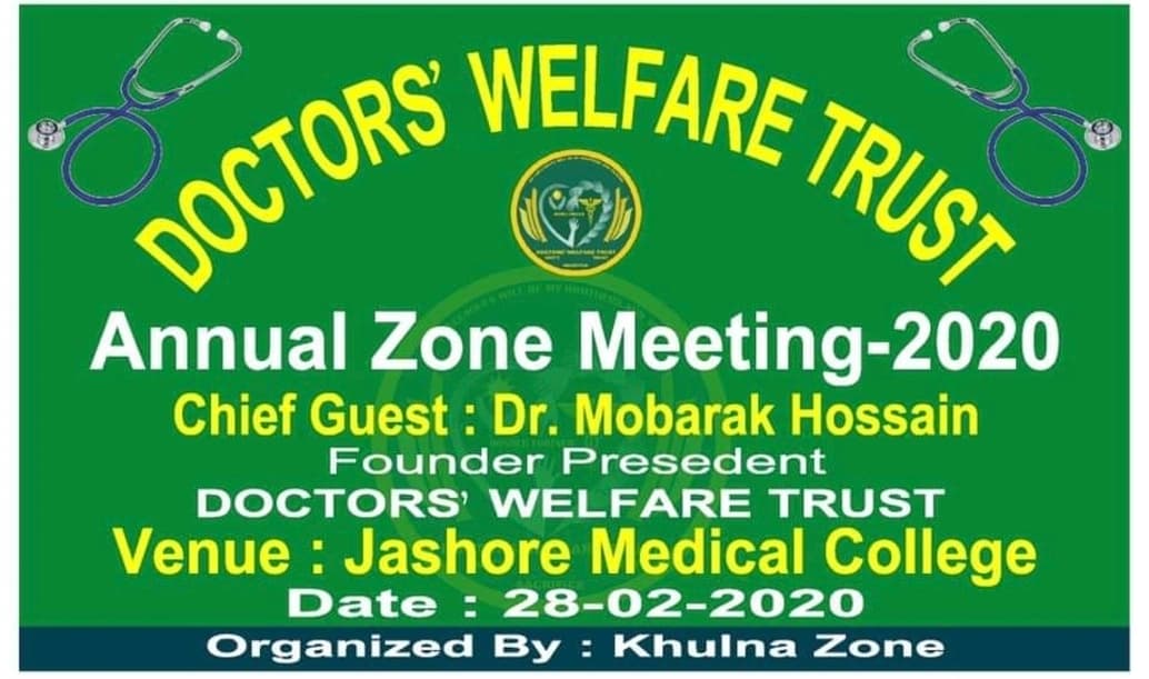 Annual Zone Meeting-2020, Khulna
