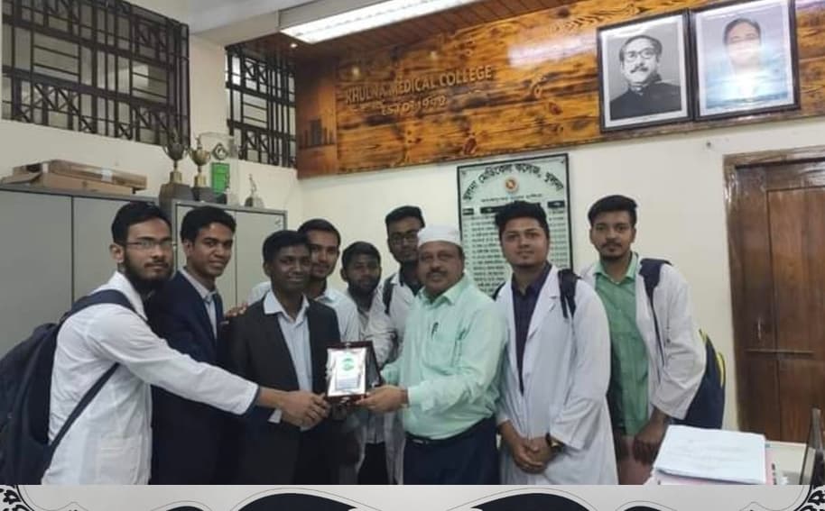 Professor Dr. Md Abdul Ahad Principal, Khulna Medical College
