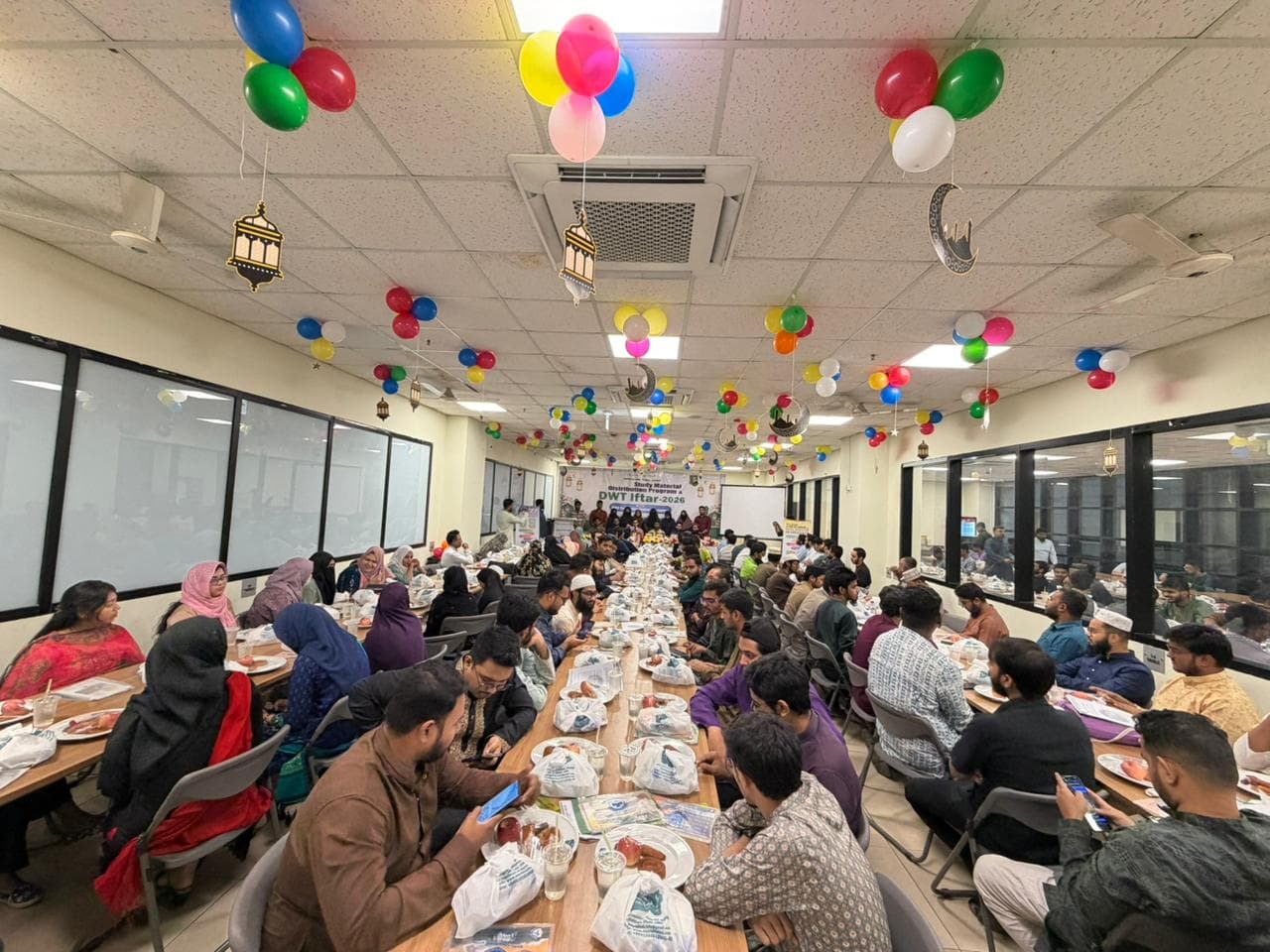 DWT Iftar 2026