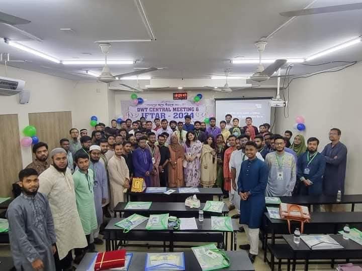 DWT CENTRAL MEETING AND IFTER - 2024