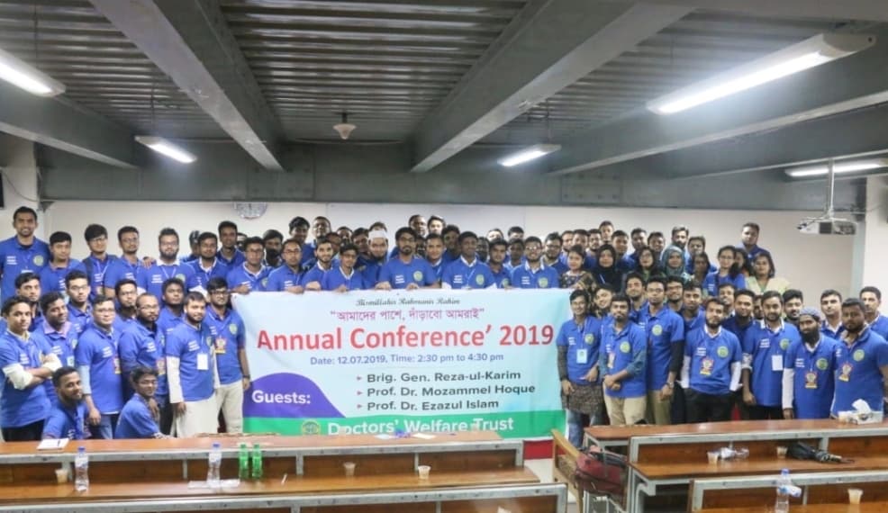 Annual Conference 2019